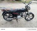Альфа Другая, объемом двигателя 0.11 л и пробегом 0 тыс. км за 206 $, фото 2 на Automoto.ua