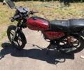 Альфа Другая, об'ємом двигуна 0.11 л та пробігом 0 тис. км за 122 $, фото 1 на Automoto.ua