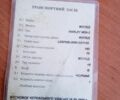 Альфа Другая, объемом двигателя 0.11 л и пробегом 0 тыс. км за 315 $, фото 1 на Automoto.ua