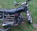 Альфа Другая, объемом двигателя 0 л и пробегом 0 тыс. км за 376 $, фото 3 на Automoto.ua