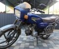 Альфа Другая, объемом двигателя 0.11 л и пробегом 0 тыс. км за 299 $, фото 1 на Automoto.ua
