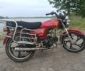 Альфа Другая, объемом двигателя 0.11 л и пробегом 0 тыс. км за 243 $, фото 2 на Automoto.ua