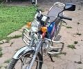 Альфа Другая, объемом двигателя 72 л и пробегом 0 тыс. км за 339 $, фото 7 на Automoto.ua