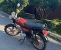 Альфа Другая, объемом двигателя 0.11 л и пробегом 0 тыс. км за 315 $, фото 1 на Automoto.ua