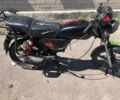 Альфа Другая, об'ємом двигуна 0.11 л та пробігом 0 тис. км за 122 $, фото 2 на Automoto.ua