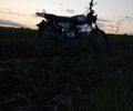 Альфа Другая, об'ємом двигуна 0.12 л та пробігом 0 тис. км за 485 $, фото 1 на Automoto.ua
