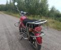 Альфа Другая, объемом двигателя 0.11 л и пробегом 0 тыс. км за 243 $, фото 5 на Automoto.ua