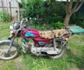 Альфа Другая, об'ємом двигуна 72 л та пробігом 0 тис. км за 243 $, фото 1 на Automoto.ua