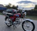 Альфа Другая, объемом двигателя 49 л и пробегом 0 тыс. км за 292 $, фото 1 на Automoto.ua