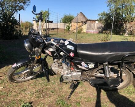 Альфа Другая, об'ємом двигуна 0.13 л та пробігом 0 тис. км за 226 $, фото 13 на Automoto.ua