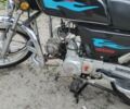 Альфа Другая, об'ємом двигуна 49 л та пробігом 0 тис. км за 458 $, фото 6 на Automoto.ua