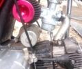 Альфа Другая, об'ємом двигуна 0.11 л та пробігом 0 тис. км за 218 $, фото 6 на Automoto.ua