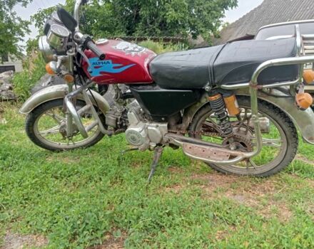 Альфа Другая, об'ємом двигуна 0 л та пробігом 0 тис. км за 255 $, фото 3 на Automoto.ua