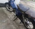 Альфа Другая, объемом двигателя 0.11 л и пробегом 0 тыс. км за 146 $, фото 3 на Automoto.ua
