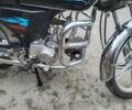 Альфа Другая, об'ємом двигуна 49 л та пробігом 0 тис. км за 458 $, фото 5 на Automoto.ua