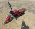 Альфа Другая, объемом двигателя 72 л и пробегом 0 тыс. км за 15000 $, фото 1 на Automoto.ua