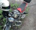 Альфа Другая, об'ємом двигуна 0.11 л та пробігом 0 тис. км за 12500 $, фото 1 на Automoto.ua