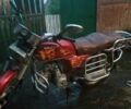 Альфа Другая, объемом двигателя 0.11 л и пробегом 0 тыс. км за 10000 $, фото 1 на Automoto.ua
