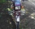 Альфа Другая, об'ємом двигуна 0.11 л та пробігом 0 тис. км за 458 $, фото 1 на Automoto.ua