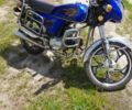 Альфа Другая, объемом двигателя 72 л и пробегом 0 тыс. км за 303 $, фото 5 на Automoto.ua