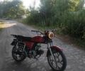 Альфа Другая, объемом двигателя 0.11 л и пробегом 0 тыс. км за 376 $, фото 1 на Automoto.ua