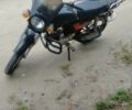 Альфа Другая, объемом двигателя 80 л и пробегом 0 тыс. км за 291 $, фото 1 на Automoto.ua