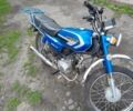 Альфа Другая, об'ємом двигуна 50 л та пробігом 0 тис. км за 243 $, фото 1 на Automoto.ua