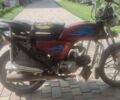 Альфа Другая, объемом двигателя 0.11 л и пробегом 0 тыс. км за 170 $, фото 1 на Automoto.ua