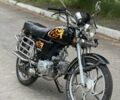 Альфа Другая, об'ємом двигуна 0.11 л та пробігом 0 тис. км за 389 $, фото 1 на Automoto.ua