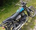 Альфа Другая, объемом двигателя 0 л и пробегом 0 тыс. км за 267 $, фото 1 на Automoto.ua