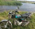 Альфа Другая, объемом двигателя 0.11 л и пробегом 0 тыс. км за 231 $, фото 5 на Automoto.ua