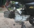 Альфа Другая, объемом двигателя 0.11 л и пробегом 0 тыс. км за 364 $, фото 4 на Automoto.ua