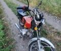 Альфа Другая, объемом двигателя 0.13 л и пробегом 0 тыс. км за 267 $, фото 1 на Automoto.ua