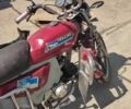 Альфа Другая, об'ємом двигуна 0.11 л та пробігом 0 тис. км за 650 $, фото 1 на Automoto.ua