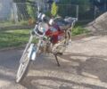 Альфа Другая, объемом двигателя 0.11 л и пробегом 0 тыс. км за 364 $, фото 1 на Automoto.ua