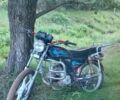 Альфа Другая, объемом двигателя 49 л и пробегом 0 тыс. км за 243 $, фото 1 на Automoto.ua