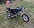 Альфа Другая, объемом двигателя 0.11 л и пробегом 0 тыс. км за 141 $, фото 1 на Automoto.ua