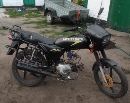 Альфа Другая, объемом двигателя 0.11 л и пробегом 0 тыс. км за 364 $, фото 7 на Automoto.ua