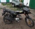Альфа Другая, объемом двигателя 0.11 л и пробегом 0 тыс. км за 364 $, фото 7 на Automoto.ua