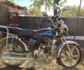 Альфа Другая, объемом двигателя 0.11 л и пробегом 0 тыс. км за 376 $, фото 2 на Automoto.ua