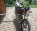Альфа Другая, объемом двигателя 0.11 л и пробегом 0 тыс. км за 170 $, фото 2 на Automoto.ua