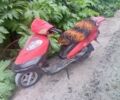 Альфа Другая, об'ємом двигуна 80 л та пробігом 0 тис. км за 327 $, фото 4 на Automoto.ua