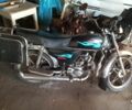 Альфа Другая, об'ємом двигуна 50 л та пробігом 0 тис. км за 243 $, фото 1 на Automoto.ua