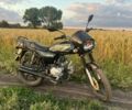 Альфа Другая, объемом двигателя 0.11 л и пробегом 0 тыс. км за 364 $, фото 1 на Automoto.ua