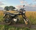 Альфа Другая, объемом двигателя 0.11 л и пробегом 0 тыс. км за 364 $, фото 1 на Automoto.ua