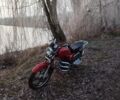 Альфа Другая, объемом двигателя 72 л и пробегом 0 тыс. км за 315 $, фото 3 на Automoto.ua