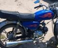 Альфа Другая, об'ємом двигуна 0.11 л та пробігом 0 тис. км за 153 $, фото 1 на Automoto.ua