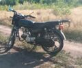 Альфа Другая, объемом двигателя 50 л и пробегом 0 тыс. км за 247 $, фото 1 на Automoto.ua