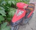 Альфа Другая, об'ємом двигуна 80 л та пробігом 0 тис. км за 327 $, фото 1 на Automoto.ua