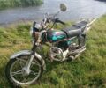 Альфа Другая, объемом двигателя 0.11 л и пробегом 0 тыс. км за 231 $, фото 4 на Automoto.ua